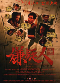 职场同事的关爱